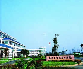 济阳卫岗乳业有限公司